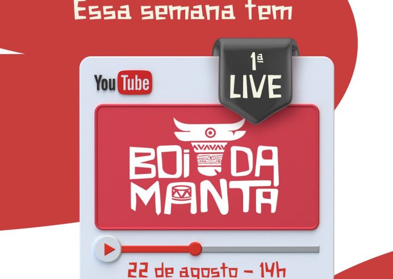 Boi da Manta em Pedro Leopoldo de uma forma diferente
